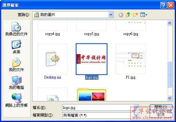 copy7.jpg