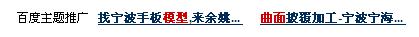 未命名.JPG