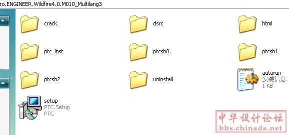 ScreenShot031.jpg