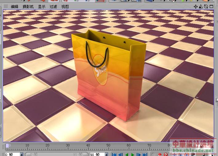 shopping bag.jpg