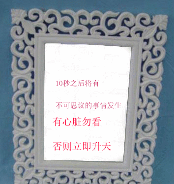 20080323_78c6e30d5b85c6e84f364bIdPPVVIxDZ.gif