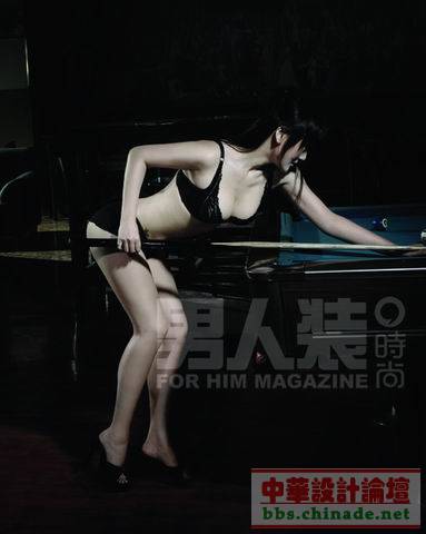 杨欣