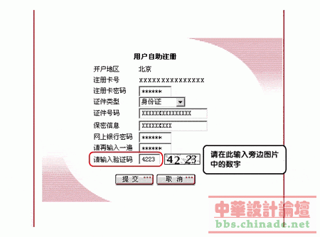 07.gif