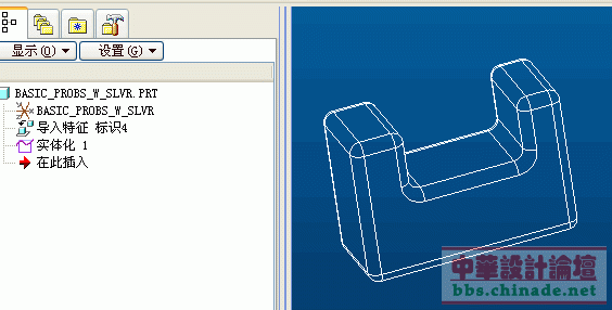 2008-9-13 20-10-55.gif