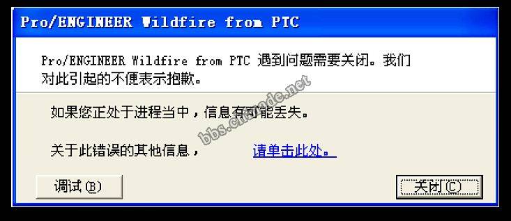 nEO_IMG_QQ截图未命名.jpg