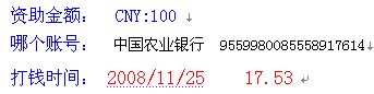 责任.jpg