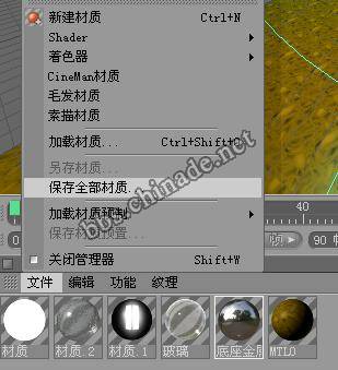 QQ截图未命名.jpg