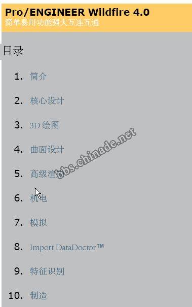 截图00.jpg