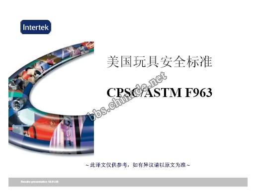 F963.JPG