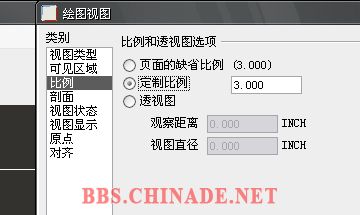 比例.jpg