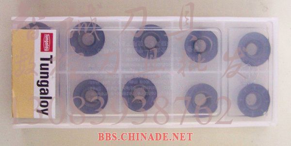 Tungaloy_RPMT1204_AH120_TB.jpg
