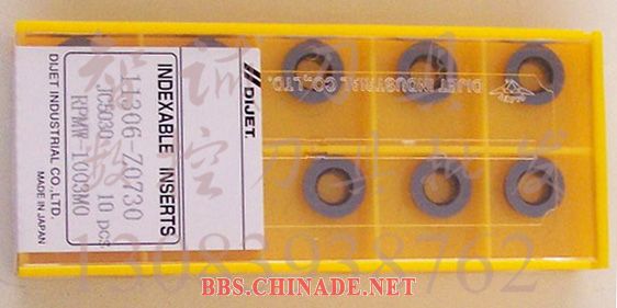 DIJET RPMW1003Mo JC5030_TB.jpg