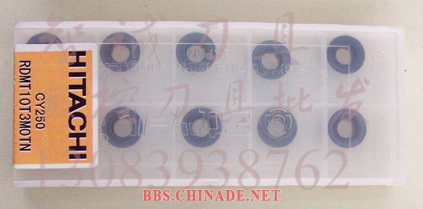 HITACHI_RDMT10T3_CY250_TB.jpg