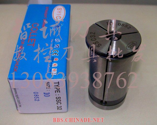 心源直式止水筒夹C32_TB.jpg