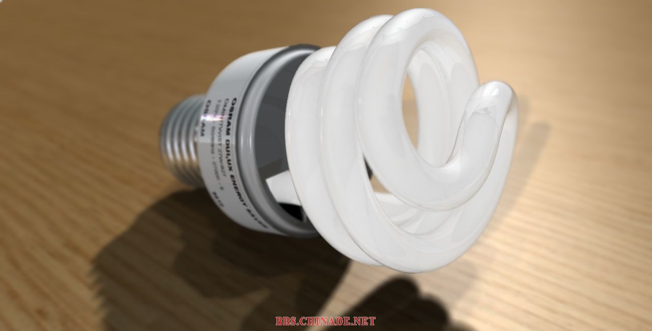 OSRAM-1.JPG