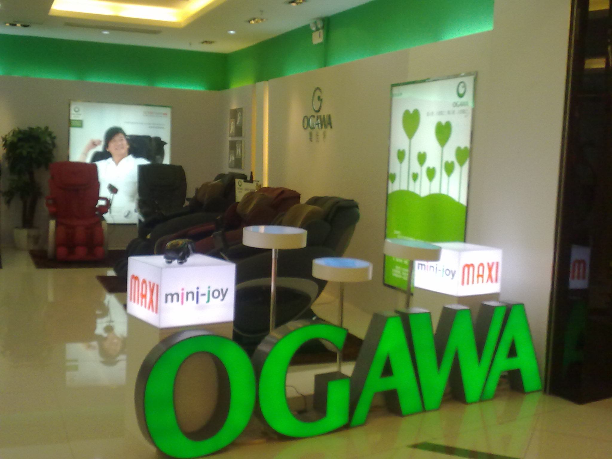 20110930550.jpg