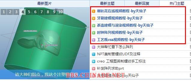 360截图20150424135723955.jpg