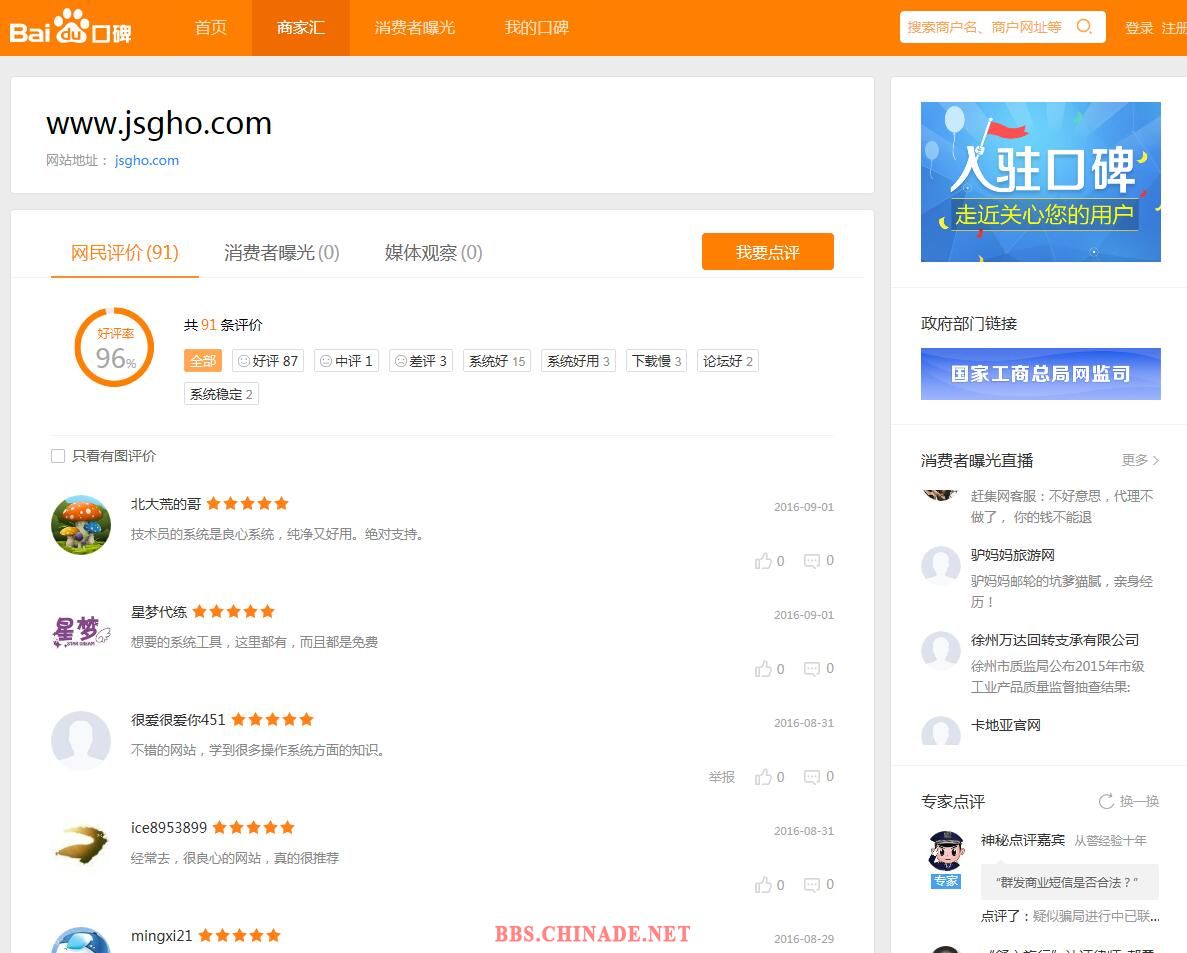 下载地址图文.jpg