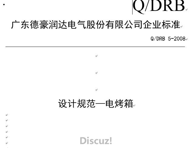 QQ截图20181121130618.jpg