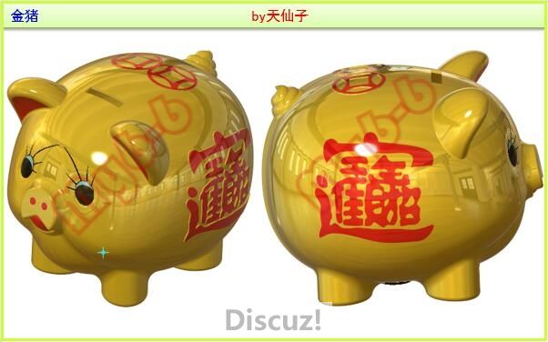 QQ截图20190217080444.jpg