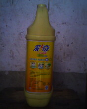 IMG0132A.jpg