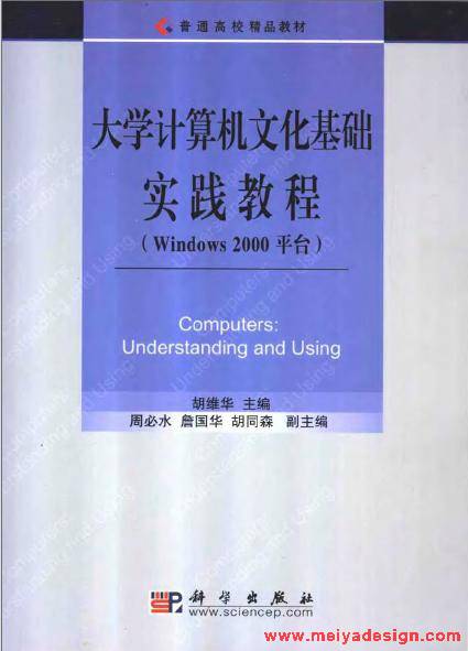未命名.JPG