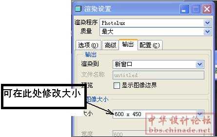 保存.JPG