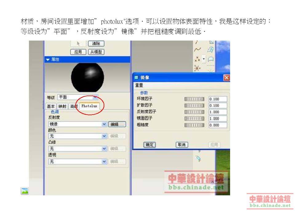 1_頁面_1.jpg