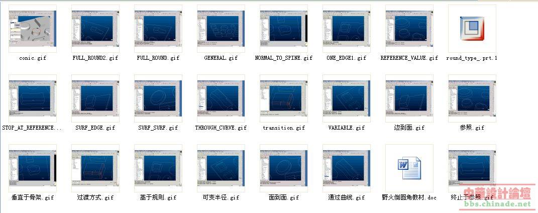 截图01.jpg