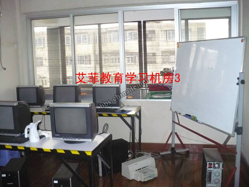 学习实景3.jpg