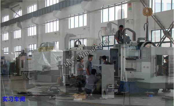 模具实习车间3.jpg