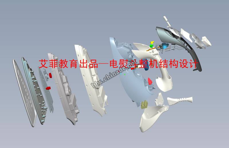 电熨斗整机结构.jpg