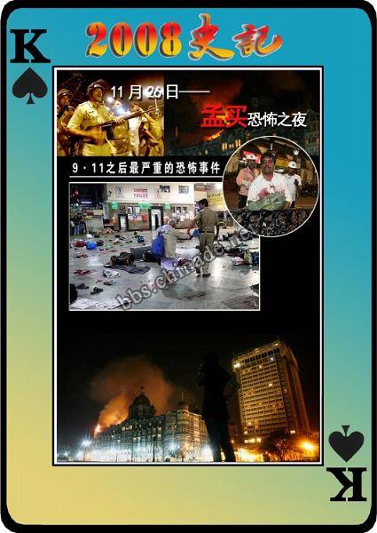 176_1489647_6228d7d4e62e594.jpg