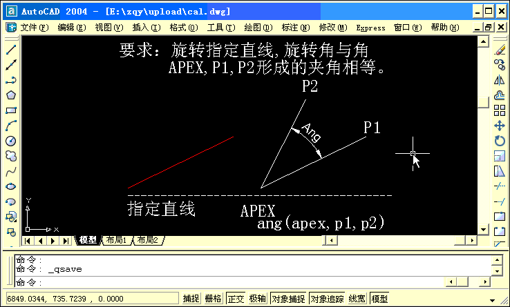 5.gif