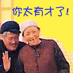94FCD8B9AC6B59470C5FB18644C337C4.GIF