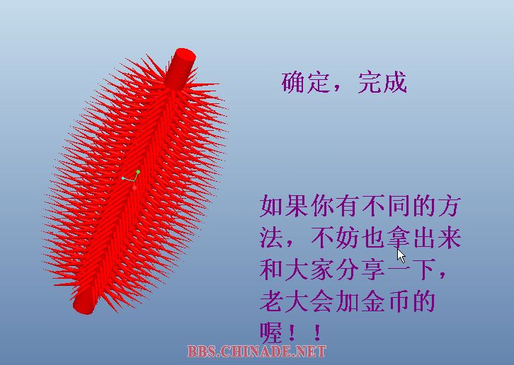 7.JPG
