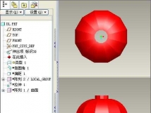 灯笼---PROE3.0全参