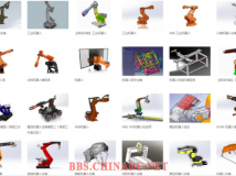 新发现，分享一些工业机器人模型