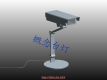 台灯